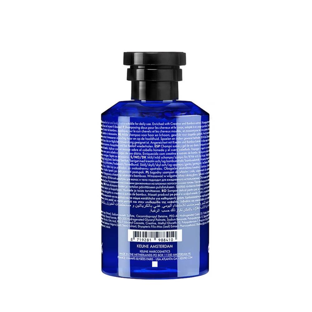 SHAMPOO ESSENTIAL KEUNE 250ML – LIMPEZA DIARIA E MACIEZ NATURAL